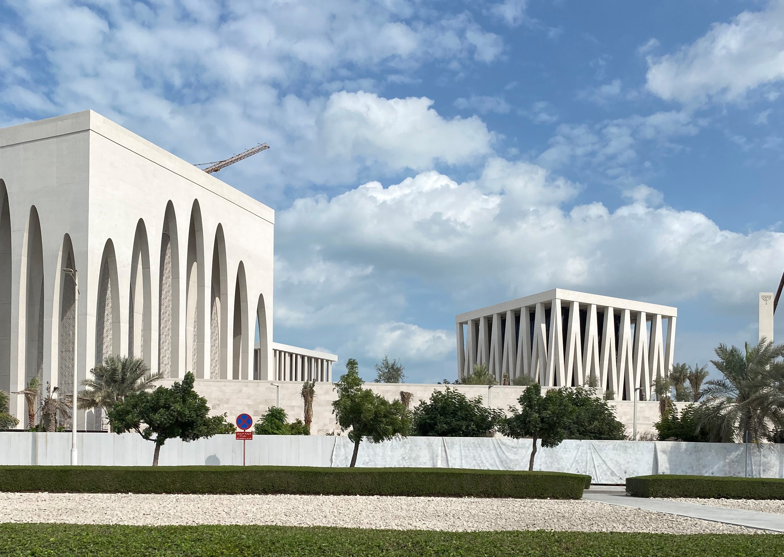 Abrahamic Family House: A Monument to Interfaith Harmony in the Abu Dhabi